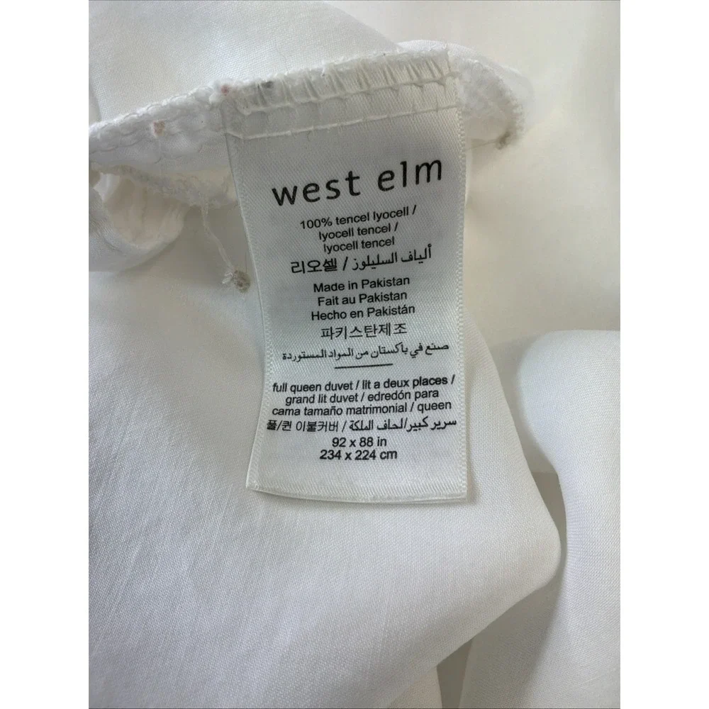 West Elm White Full Queen Duvet 100% Tencel Lyocell luxury minimalist *READ